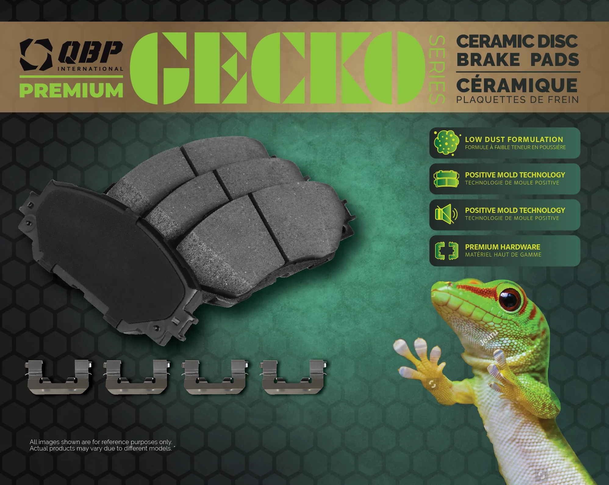 QBP packaging 1